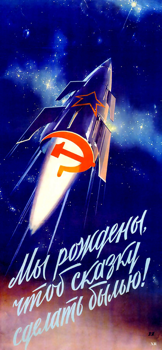 Illustration for article titled Inspiring and Intense Soviet Space Propaganda Posters